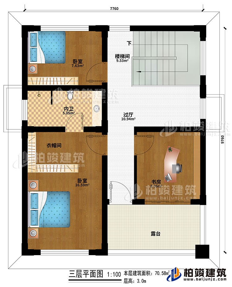 三层：楼梯间、过厅、2卧室、衣帽间、书房、内卫、露台